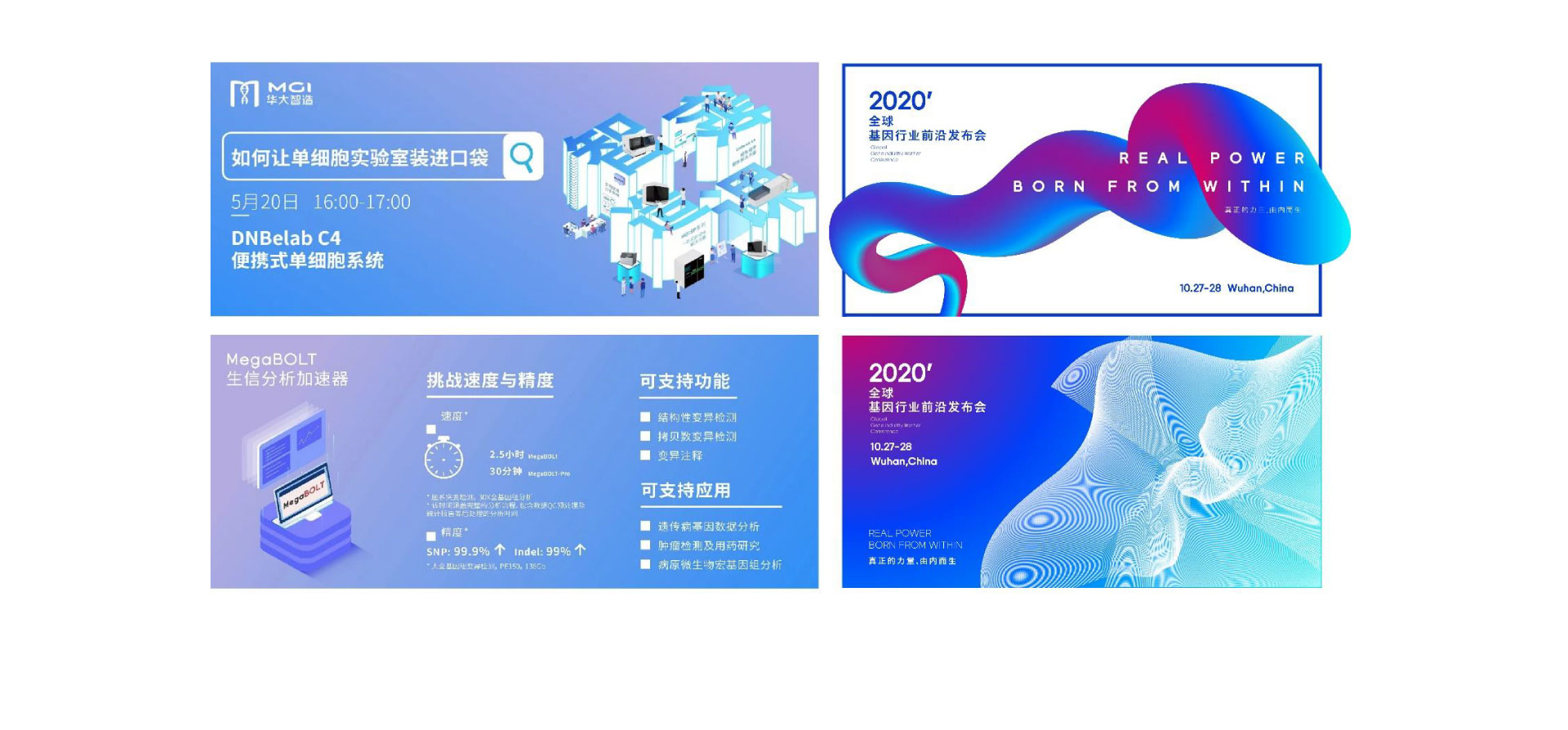 三级页案例-04_13.jpg