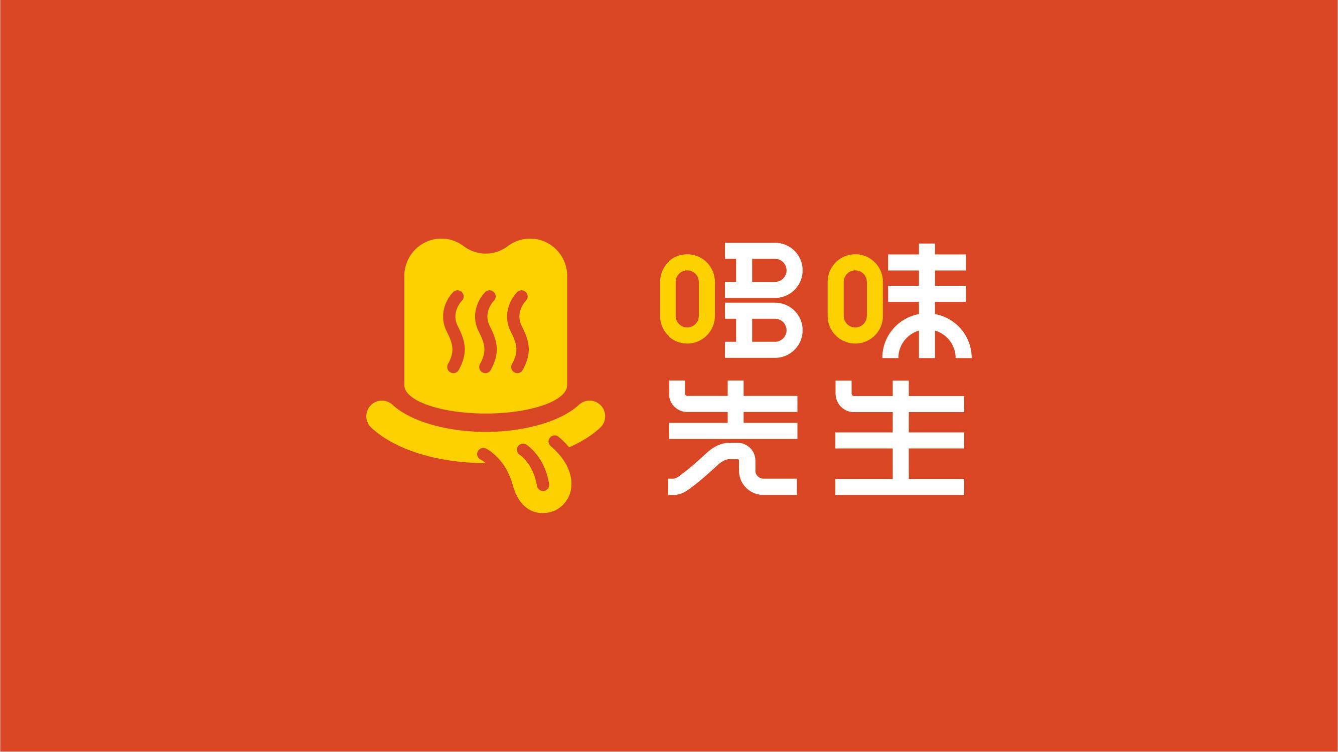 1786704514497737.png