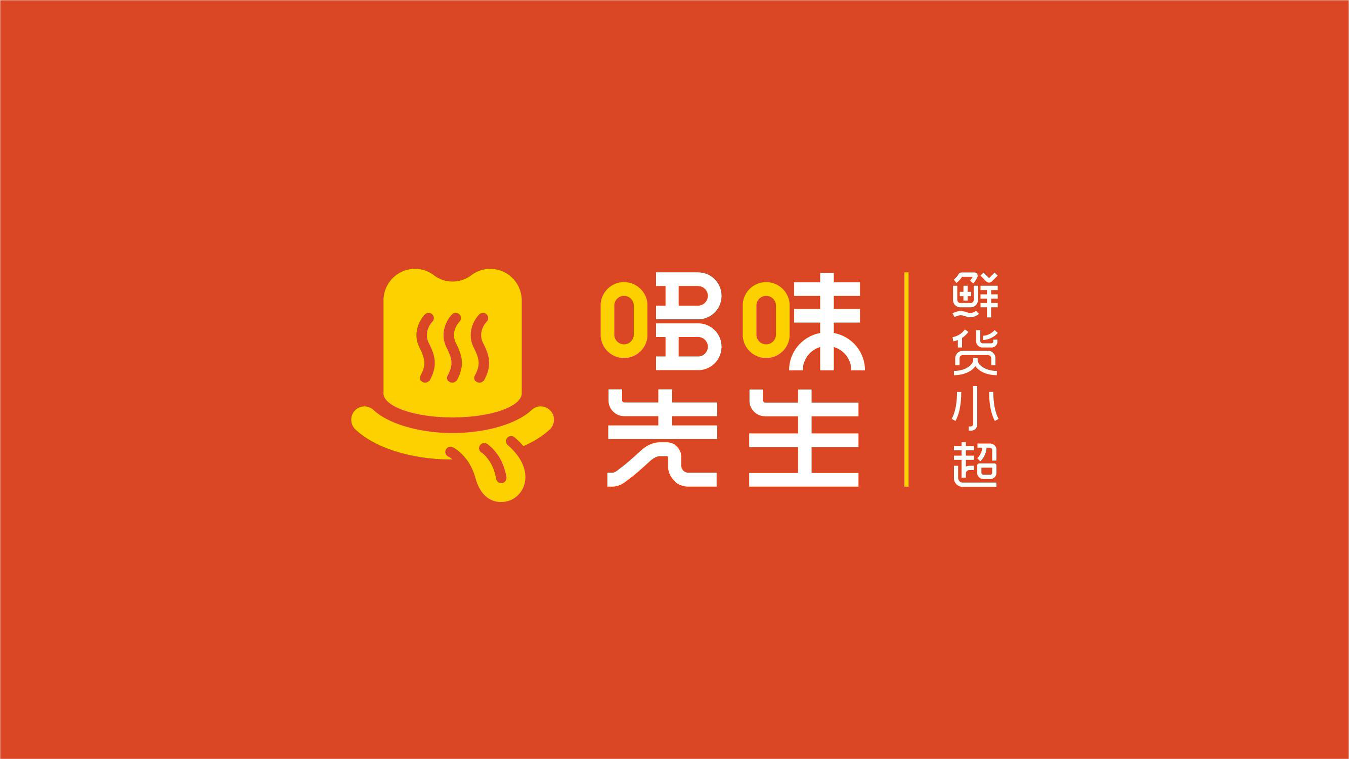 1786704514544669.png