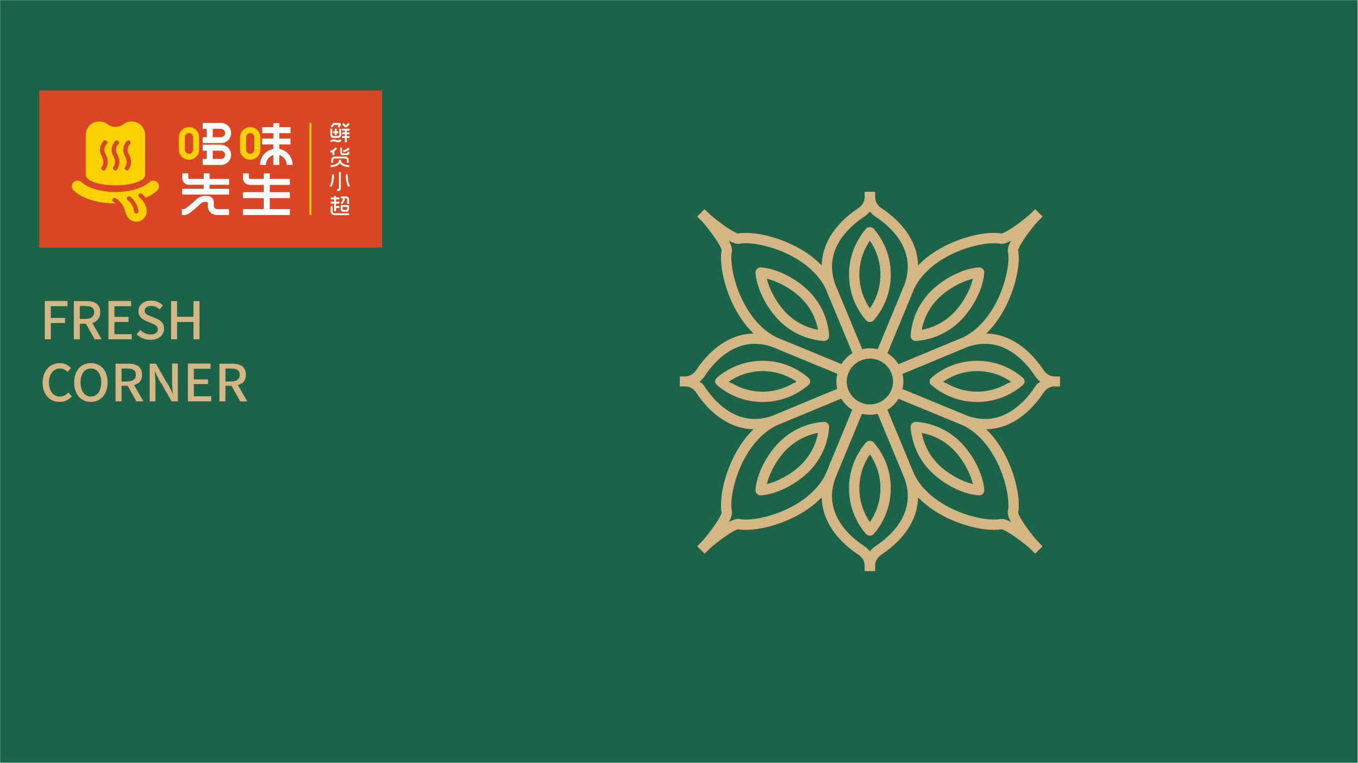 1786704515696448.png