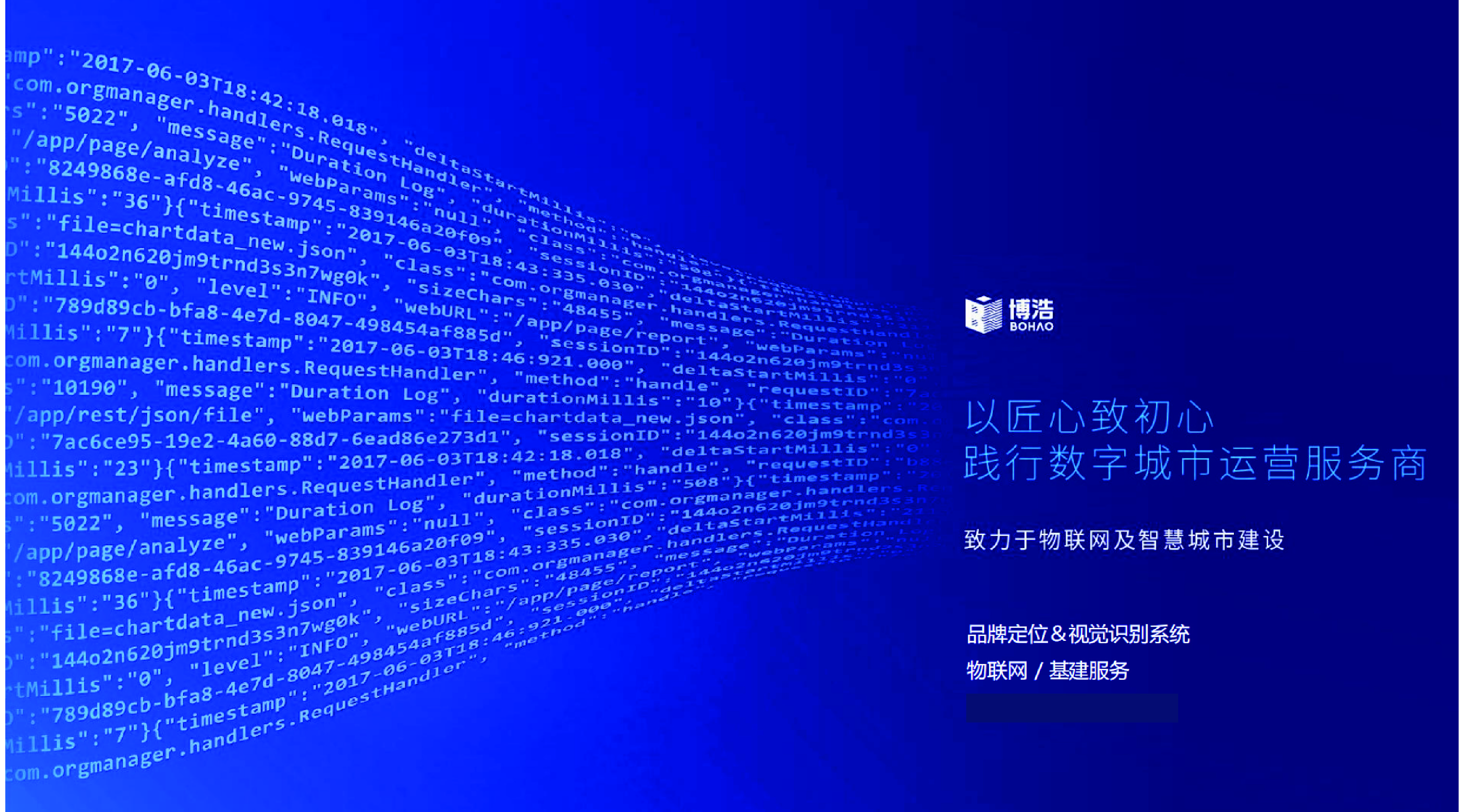 1786706116455007.jpg 未标题-1-33.jpg